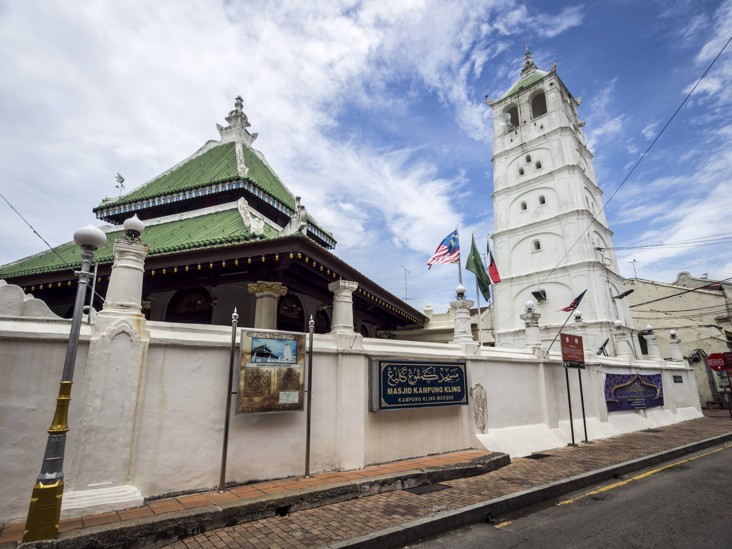 Kampung Kling Mosque